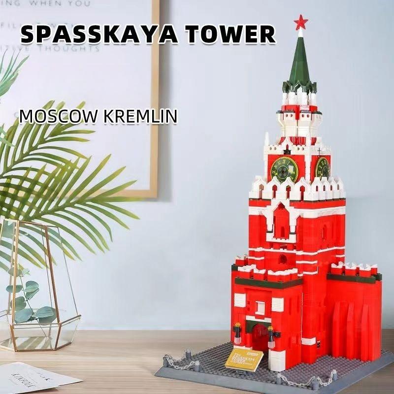 Non-Toxic 1048Pcs Spasskaya Tower Of Moscow Kremlin Building Blocks World Famous Architecture Bricks City Street View Toys Gifts For Kids