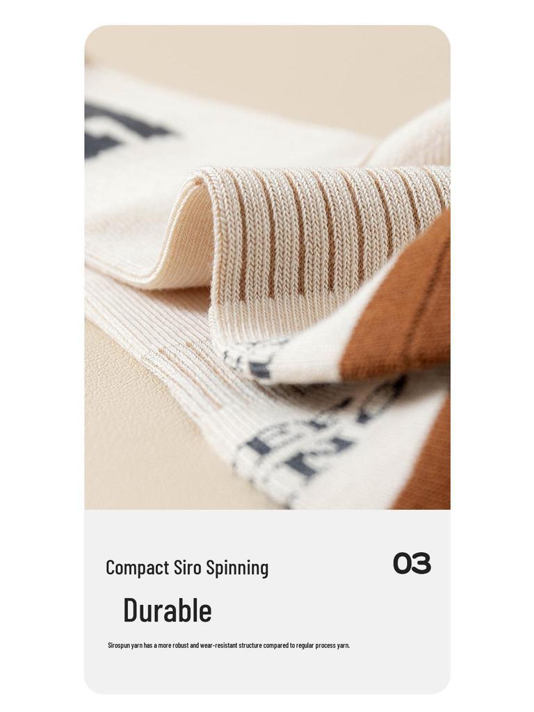 Children's Mid-Calf Seamless Sports Socks: Autumn/Winter Combed Cotton, Sweat-Absorbent, Odor-Resistant