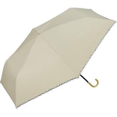 Mini Beżowy Parasol Przeciwsłoneczny ze Zwierzęcym Światłem UV Ciepło Odpowiedni na Deszcz lub Składany 55cm Idealny i Stylowy i Uroczy dla Produktu [2025] Wpc. Rurociągi,