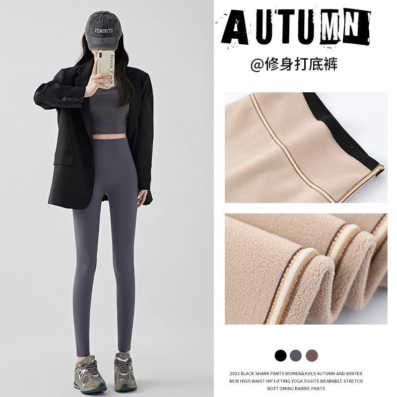 High Waist Slimming Yoga Pants Warm Thickened Leggings