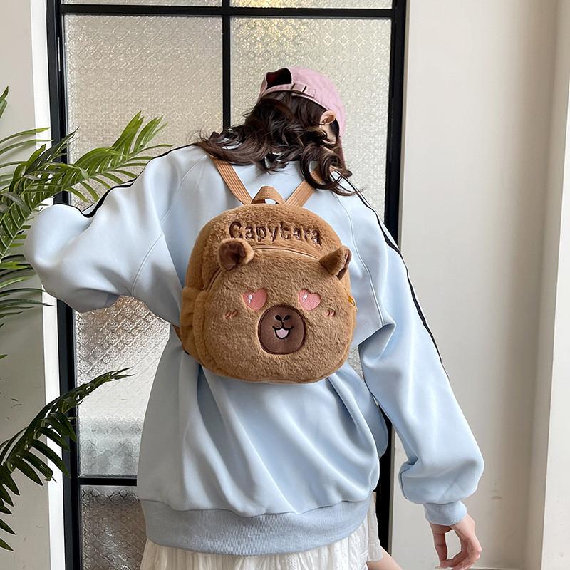 Capybara Plush Pattern Backpack Large Capacity Shoulders Bag Gifts Children