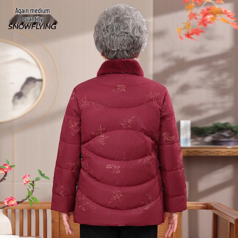 XueZhongFei Women's Embroidered New Chinese Style Down Jacket with Fur Collar