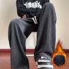 Men's Autumn Winter Hong Kong-Style Loose Plus-Size Straight-Leg Casual Pants Fashionable Simple Fleece-Lined Wide-Leg Pants