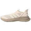 Gene Revive Minimalist Comfortable Non-Slip Wear-Resistant Low-Top Running Shoes Unisex Running Shoes Beige JQ7581