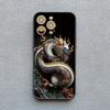 Dragon Totem Phone Case For iPhone 16 13 12 11 15 14 Pro Max 14Plus XS X XR 13 Mini 7 8 Plus SE2 Vintage Dragon Shockproof Cover
