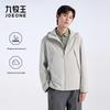 Men's Spring Windproof Waterproof Jacket