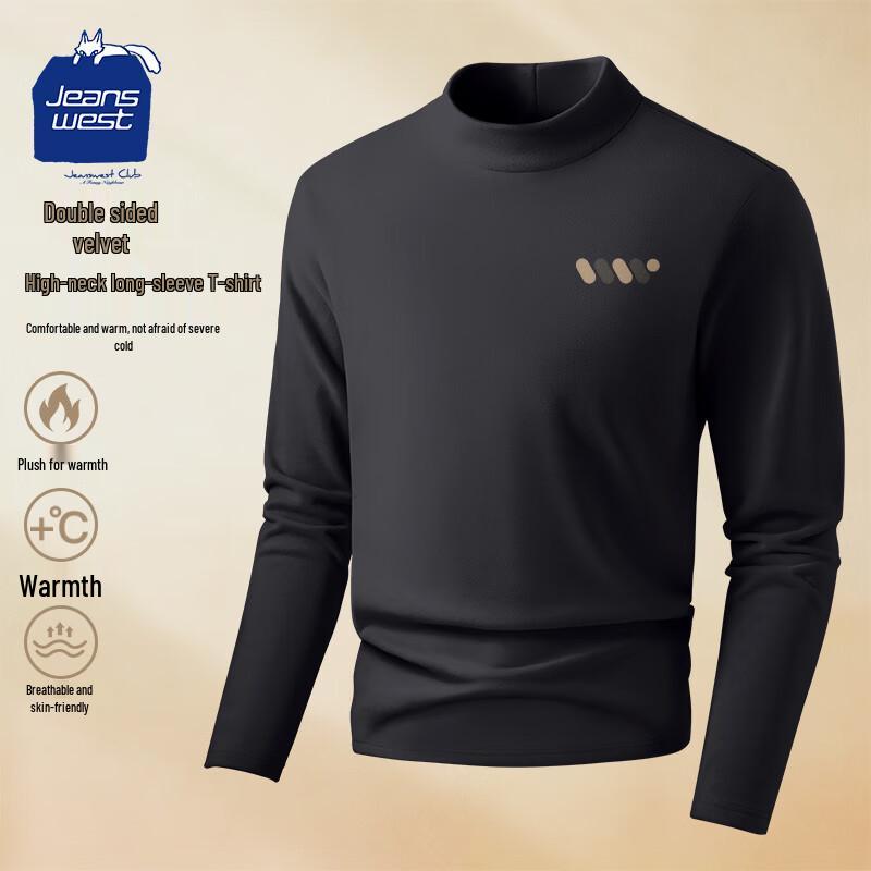 

Jeanswest Men s High-Neck Thermal Base Layer Shirt M