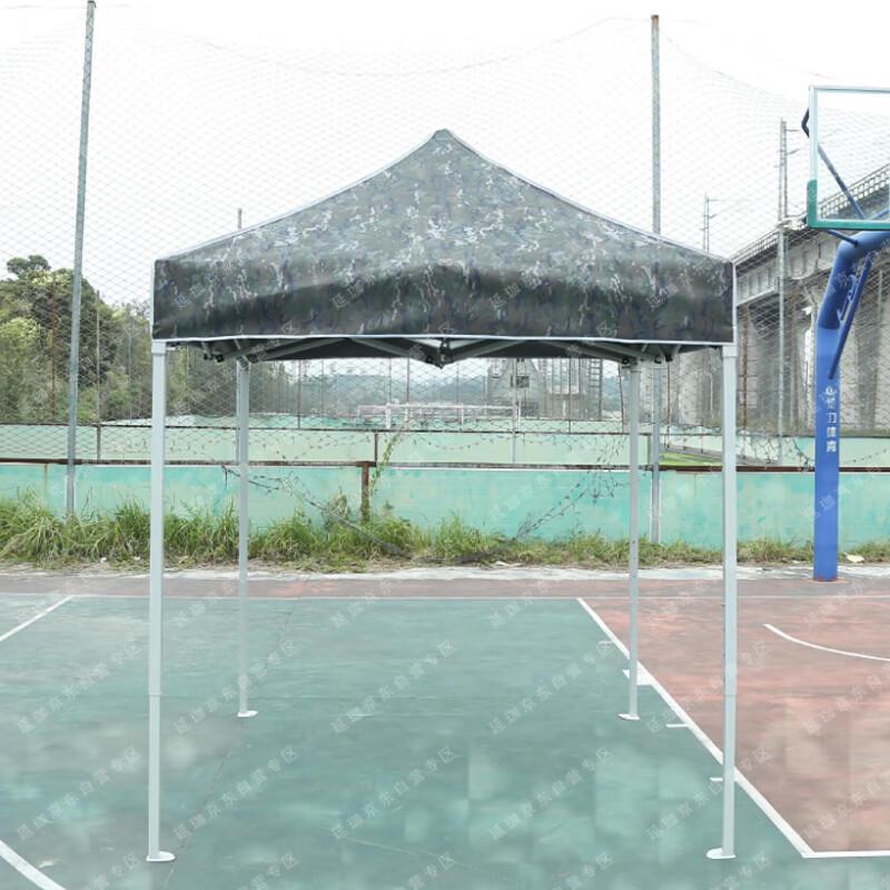 Outdoor Retractable Canopy Tent