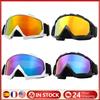 Skiing Eyewear Motorcycle Glasses Windproof Cycling Sun Anti-Fog Protective Goggles UV Protection for Winter Outdoor Sport