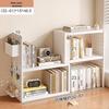 Miflame Desktop Bookshelf