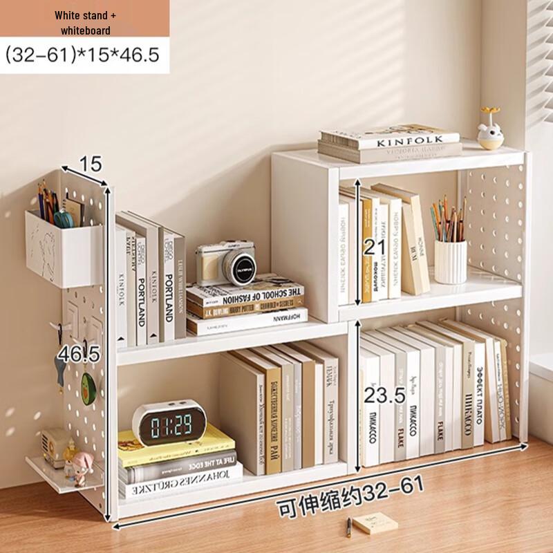 Miflame Desktop Bookshelf