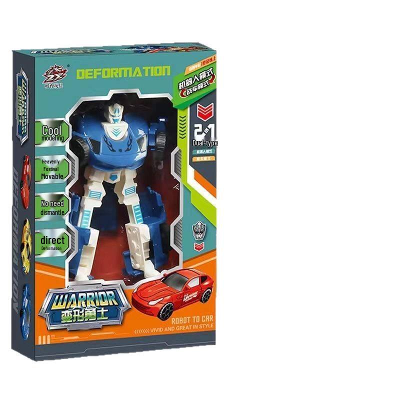 Children's Transformer Robot Car Toy - Kindergarten Gift Box