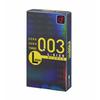 Okamoto Condoms Okamoto Zero Zero Three 0.03 L Size 10 Pieces