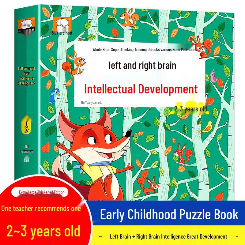 Whole Brain Thinking Games for Kids 3-6: Spot the Difference and Maze Book