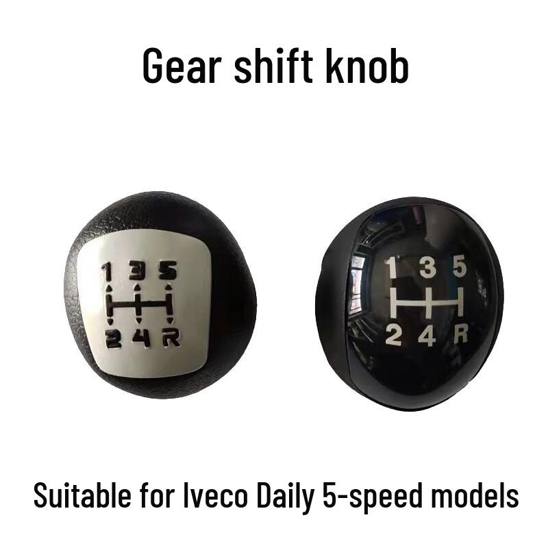Qingrui Nanjing Iveco Baodi Gear Shift Knob Assembly чёрный