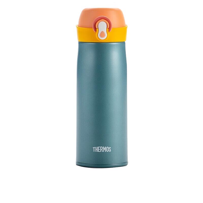 THERMOS Stainless Steel Vacuum Insulated Bottle