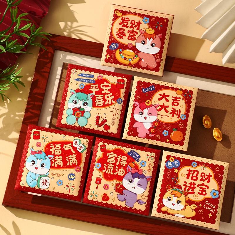 6Pcs Paper 2026 Horse Year Red Envelope Mini Cartoon Lucky Money Bag Traditional Blessing Red Pocket Marriage Celebration
