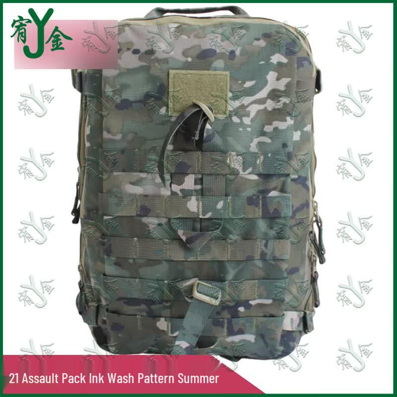 650D Nylon Tactical Camouflage Backpack