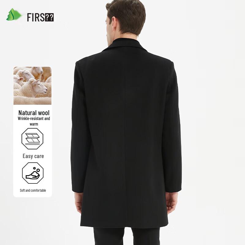 Shanshan Men's Wool Blend Mid-Length Overcoat