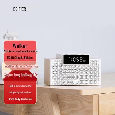 EDIFIER M260 Fresh Edition Bluetooth Alarm Clock Speaker CN Plug (adapter Included)