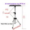 Portable Universal Projector Tripod Stand with Foldable Tray and Free Shipping
