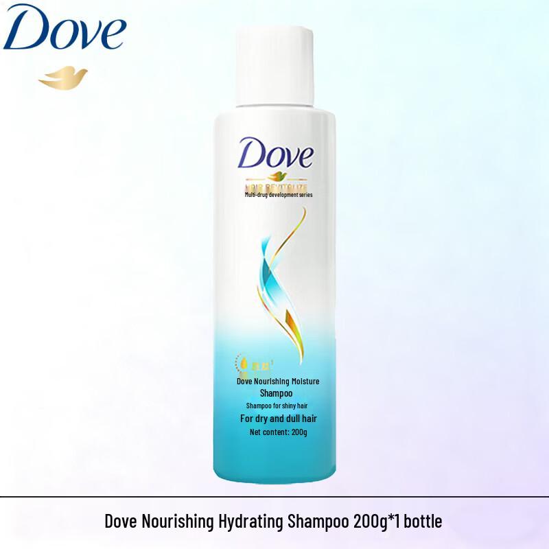 Dove Nourishing Hydrating Shampoo 200g