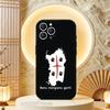 Flag of Sardinia COOL Phone Case For iPhone 17,16,15,14,13,12,11,Pro,Max,Plus,E,Air,Mini Protective Black Cover