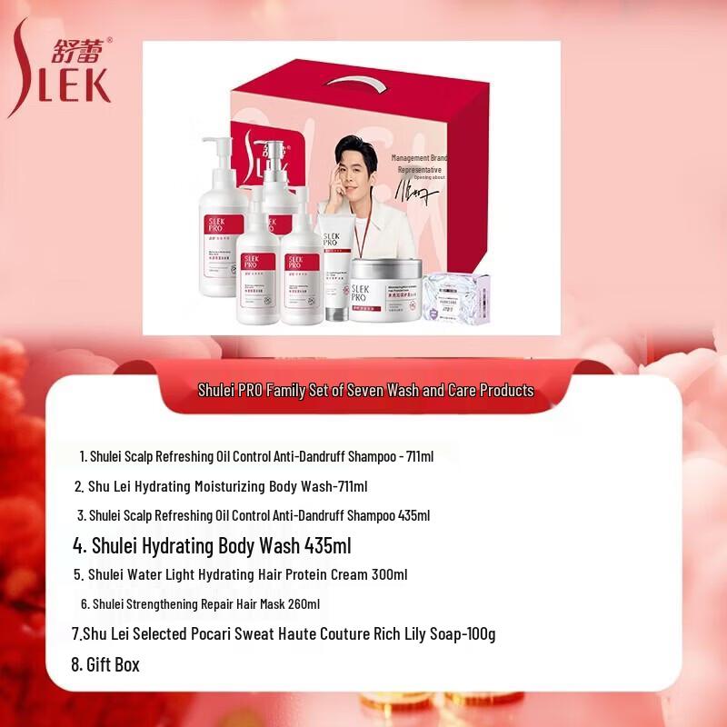 Slek PRO Family Scalp Care 7-Piece Hair Treatment Set