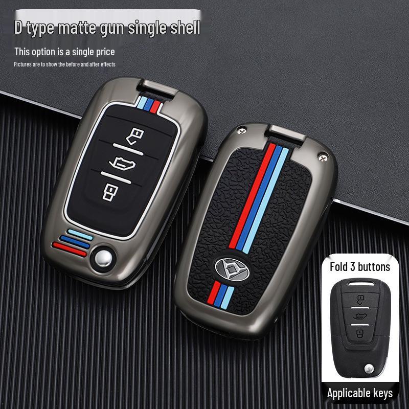 2021 Maxus V80 Plus Metallschlüsselanhänger-Abdeckung