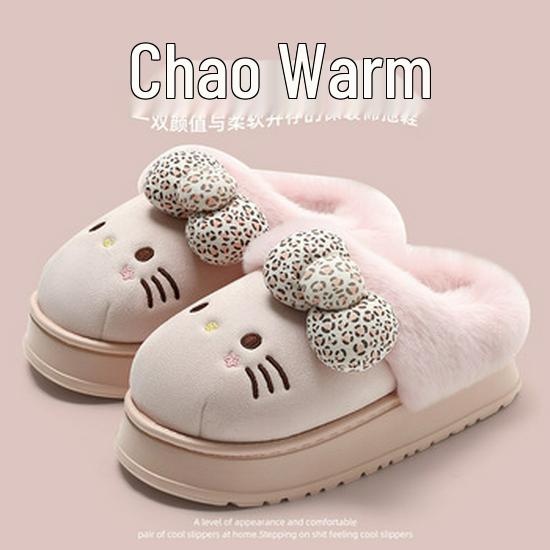 Women's Winter Cute Cat Plush Slippers: Non-Slip, Waterproof, Warm Cotton Slippers