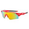 Kids Cycling Glasses Uv Protection Boys Sports Women'S Sunglasses Roller Skating Speed Skating Night Cycling Goggles