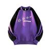 American Fashion Brand Contrasting Color Splicing Round Neck Ins Trendy Loose and Versatile Couple Jacket Spring New Sweatshirt for Men and Women