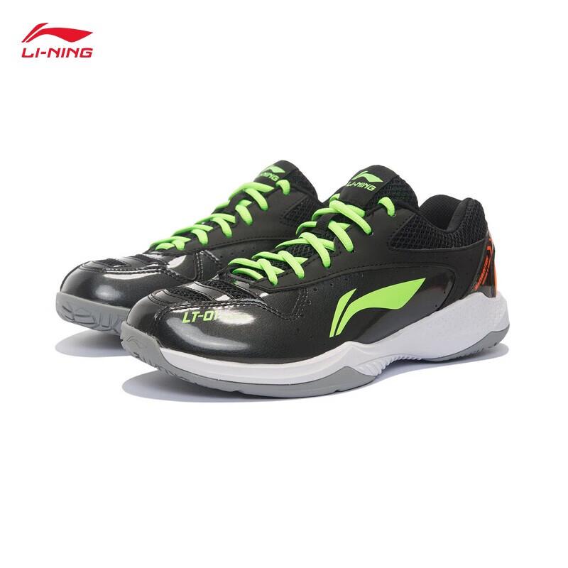 Li-Ning Thunder Lite Men's Badminton Shoes
