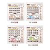 Nreain - Glue-free Multipack False Eyelashes Cluster (Various Designs)