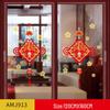 YIXI Lunar New Year Glass Window Decals