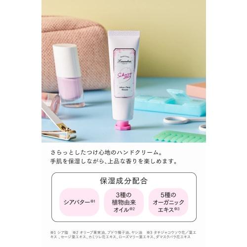 Laundrin Perfume Hand Cream Sakura Cherry Blossom 2022 (Set of 3)