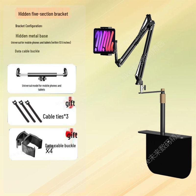 Adjustable Bedside & Desktop Phone/Tablet Holder