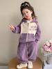 Girls' Plush Coral Fleece Two-Piece Set - Autumn/Winter 2025 Collection