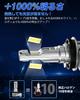 2023 Super Bright Model SUPAREE H11 LED Headlight LED Fog Lamp H8 LED Fog H16 LED Super Bright 30W2 6500K DC12V Halogen Size Triple Heat Dissip