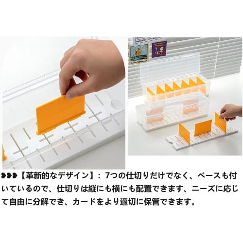 Storage Box for Trading Cards, Holds Approximately 700 Cards, Large Capacity, Adjustable, 7 Dividers, and 1 Base, Shockproof, Waterproof, and Dustproo