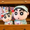 Crayon Shin-chan Pajama Plush Toy - Children's Birthday Gift and Comfort Doll
