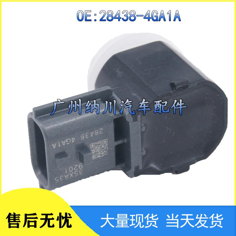 Nissan Infiniti Parking Sensor 28438-4GA1A