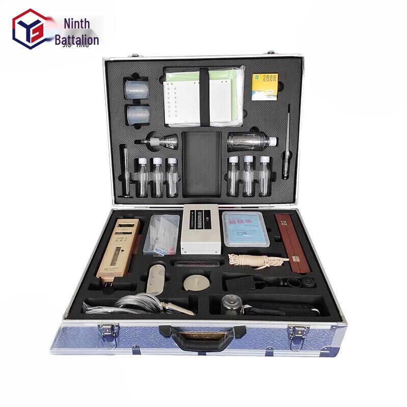 UHK98-9 Portable Field Oil Testing Kit