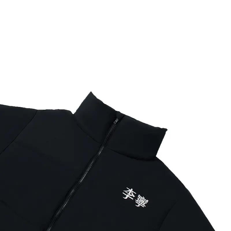 Li Ning Plain Embroidered Chinese Character Casual Stand Collar Down Jacket Men Outerwear YYMV211-1