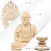 Amitabha Buddha Tendai Carved from Cypress Round Base with Arabesque Ideal for Those Born In the Year of the Dog or Protects Against Protects the