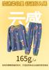Fenteng Brown Bear Joint Parent Child Autumn Trend Round Neck Long Sleeve Pure Cotton Children's Clothing Home Clothes Underwear Boys' Pajamas