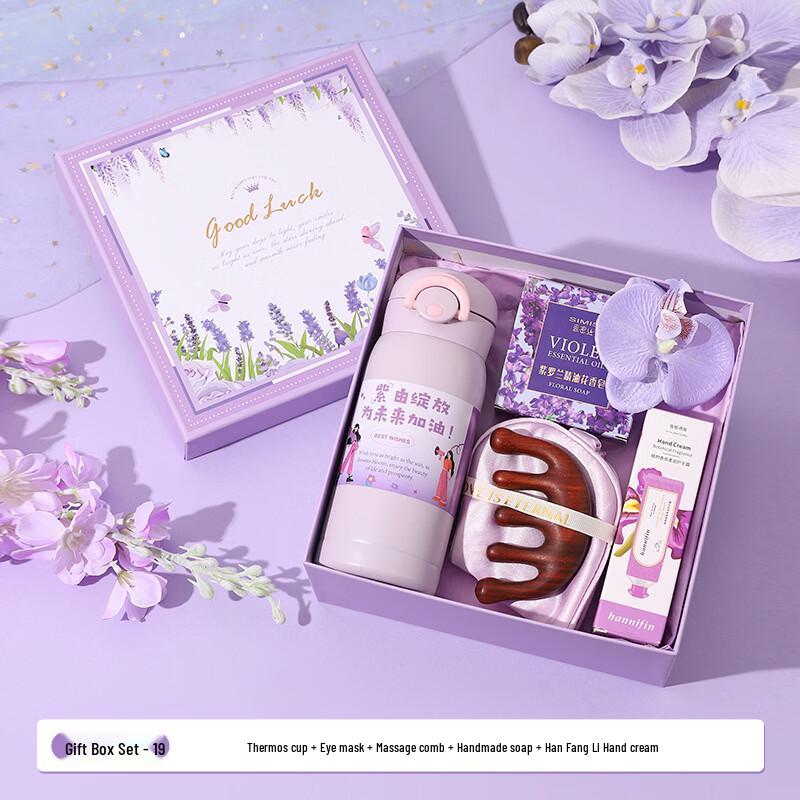 ZTH-19 Women s Day Gift Set