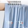 Men's Ice Silk Underwear Quick Drying Antibacterial Flat Corner Shorts Solid Color Seamless Underwear