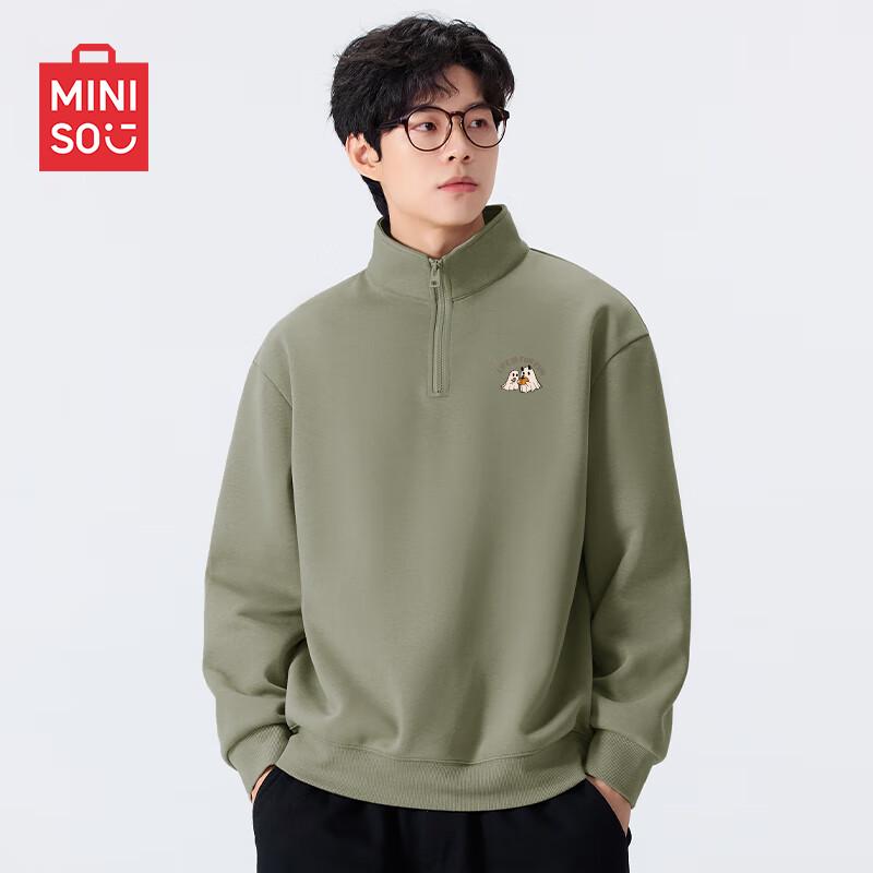 MINISO Men's Heavyweight Half-Zip Stand-Collar Sweatshirt with Pumpkin Ghost Logo