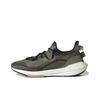 Parley x UltraBoost 21 Focus Olive Unisex Sneaker Grün Core-Black Orbit-Green G55649